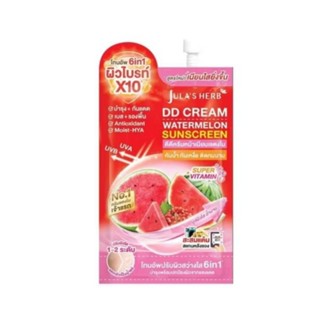 DD cream watermelon jula's herb ( 1ซอง) ดีดี กันแดด แตงโม ขา…