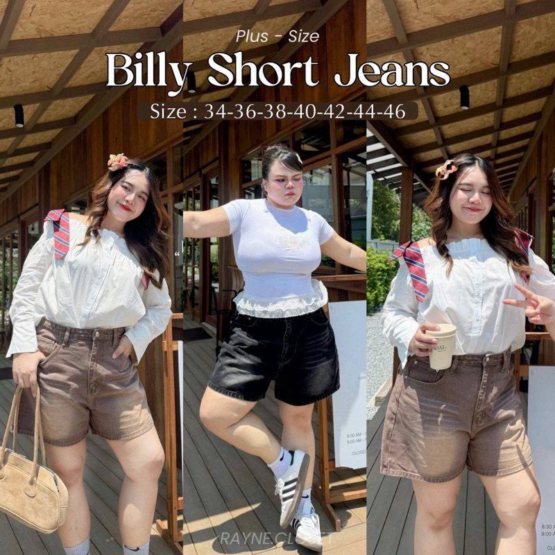 Billy Short Jeans - กางเกงยีนส์ขาสั้นสาวอวบ (Plus-Size)
