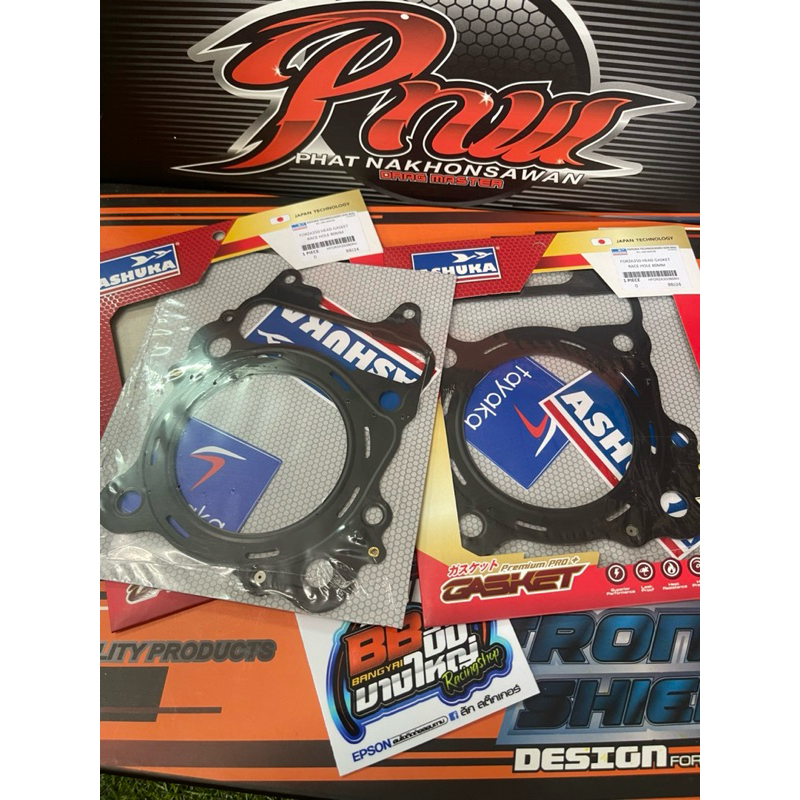 ปะเก็นฝาสูบ แท้💯 FORZA350 อาชูกะ ASHUKA HEAD GASKET F350 ฟอซ่า350 ประเก็น ลูก 80 83 85 86 90 91 92