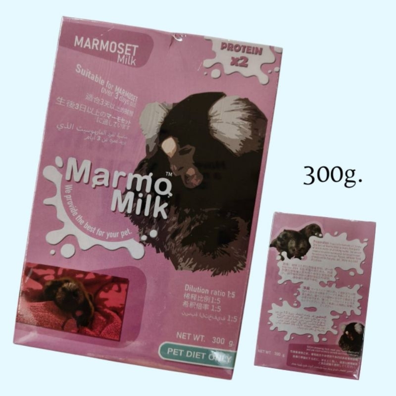 Marmo Milk Marmoset milk 200g. นมผงทดแทนสำหรับลิงมาโมเสท สัตว์เลี้ยง