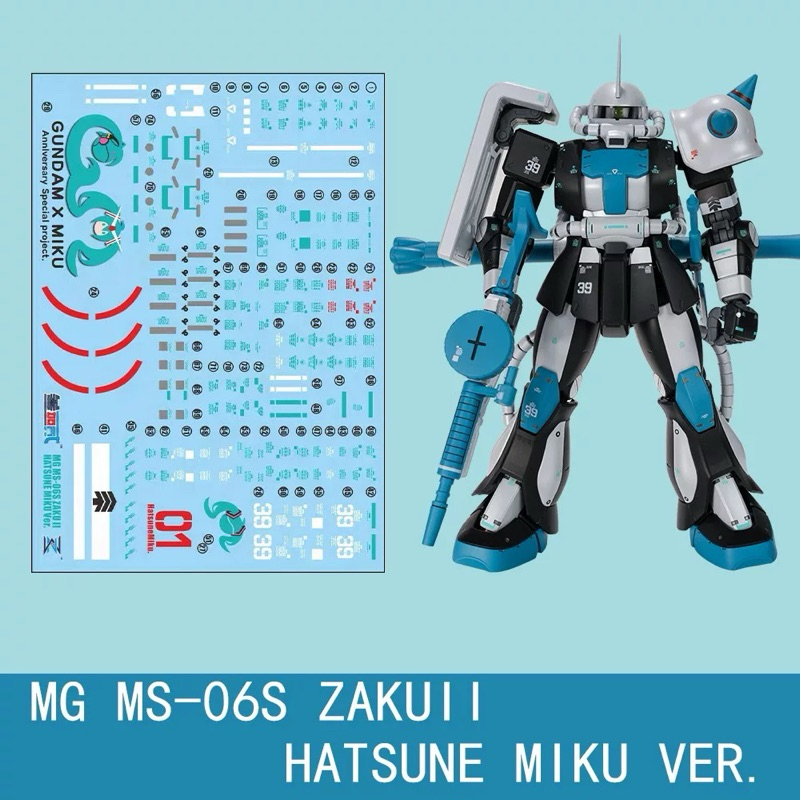 🟩ดีคอลน้ำ SE2 MIKU DECAL MG MS-06 ZAKU II