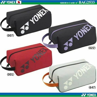 🆕️(พร้อมส่ง🇯🇵) กระเป๋าใส่รองเท้า Yonex Shoe Case (BAG2533) V…
