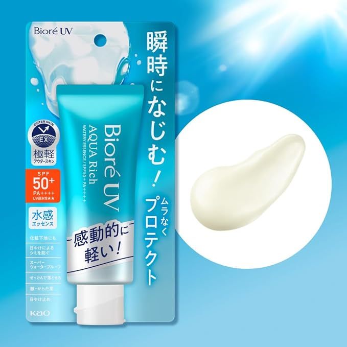 Biore UV [Large Capacity] Aquarich Watery Essence 100g Sunscreen SPF50+/PA++++