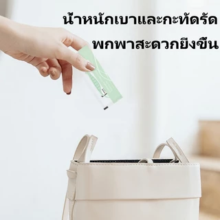 ไหมขัดฟันพกพา 60 ชิ้น แพ็คแยก ไหมขัดฟันแบบใช้แล้วทิ้งสำหรับใช้ที่บ้าน