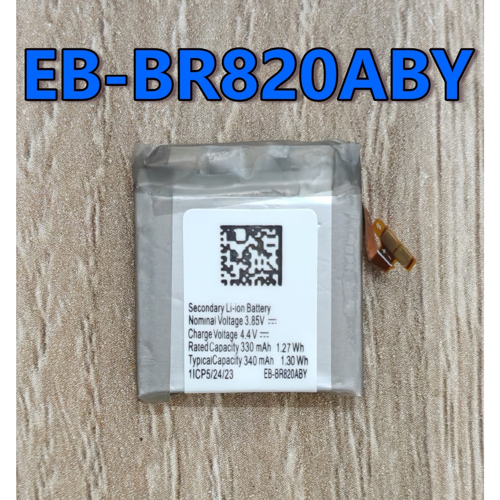 แบตเตอรี่ For Samsung Galaxy Watch Active 2 44mm SM-R820 SM-R825 Battery Model EB-BR820ABY