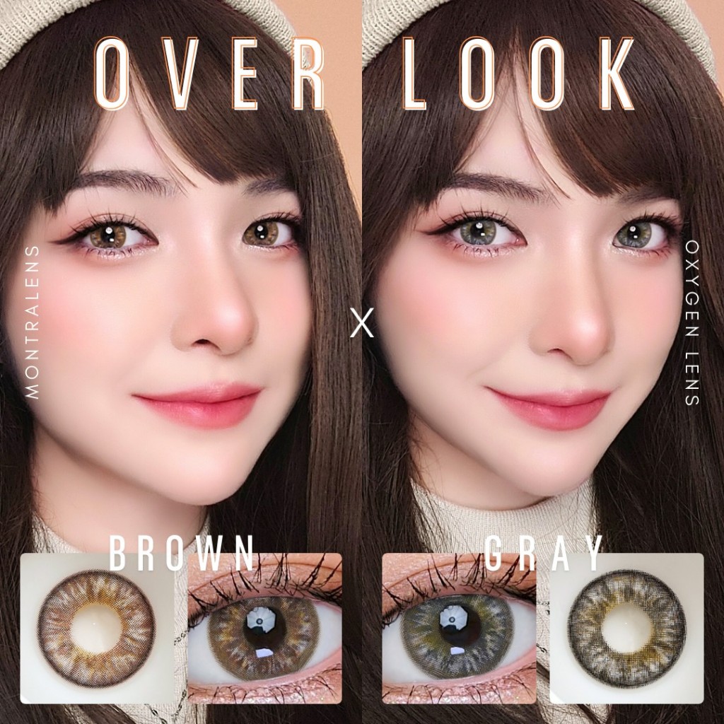คอนแทคเลนส์ Size : L รุ่น Over look (Montra) สี : Brown / Gray