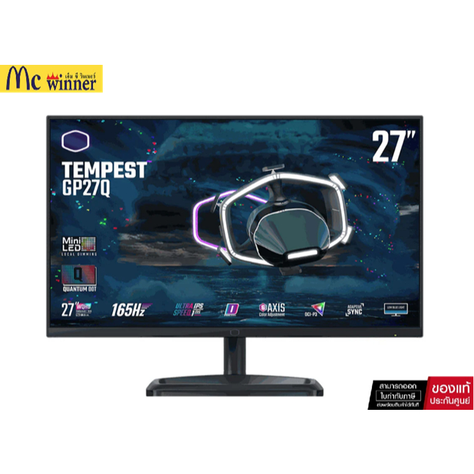 MONITOR (จอมอนิเตอร์) COOLER MASTER MONITOR GAMING 27”WQHD 165HZ ULTRA-IPS (CMI-GP27-FQS-US)