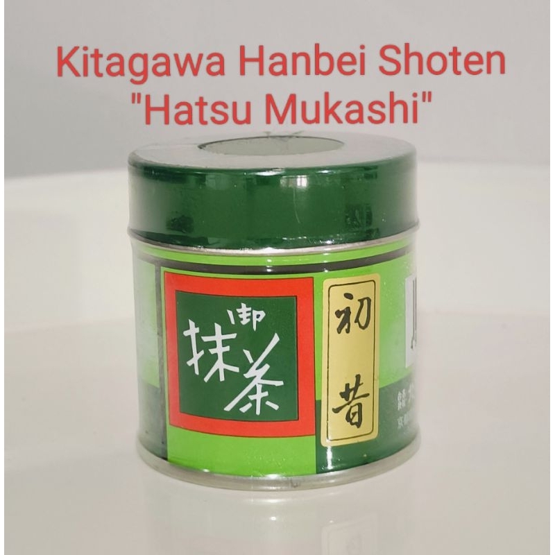 Kitagawa Hanbei Shoten Matcha🇯🇵💯✨พร้อมส่ง✨