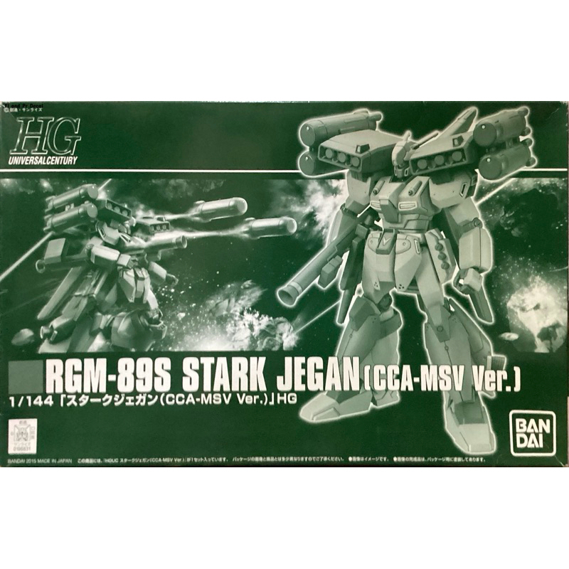 Hg 1/144 RGM-89S Stark Jegan CCA-MSV Ver.