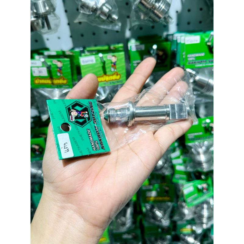 น้าคมน็อตซิ่ง แกนมือลิงดรัมเบรคหลัง(ตัวแพง) งานกลึงมือ Wave125R/S/X/บังลม/ปลาวาฬ/Wave125iLed/Wave110i/Dream110i/Wave100/ - รูปที่ 2