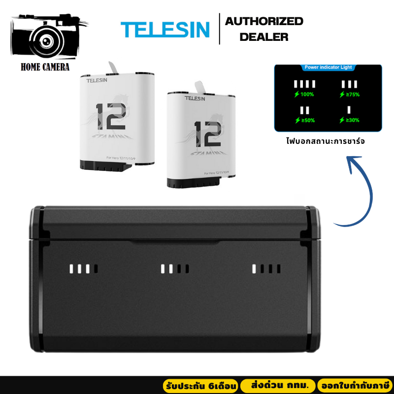 Telesin กล่องชาร์จอเนกประสงค์แบบพกพา Pocket Multifunctional Storage Charging Box For GoPro12/11/10/9