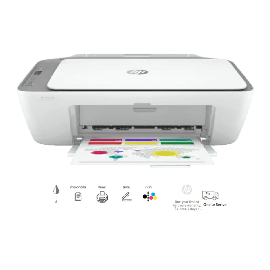Printer HP DeskJet Ink Advantage 2875