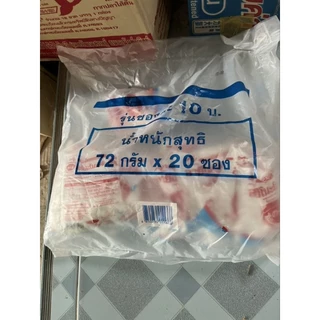ชูรสอายิโนะโมะโต๊ะ 72กรัม 20ซอง