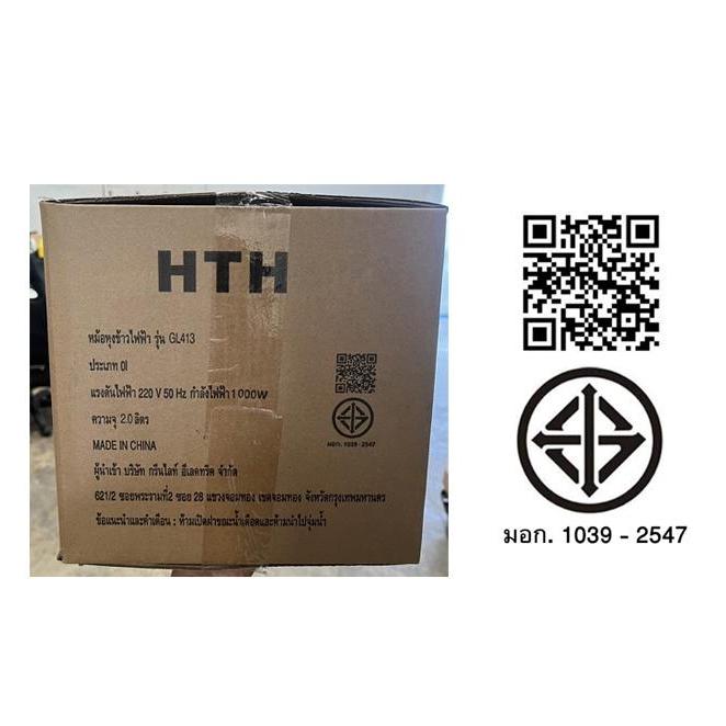 รูปภาพ 9