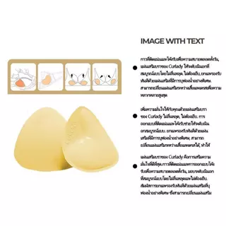 [Hottie Diary] Curlady Instant Volume Sticky Bra Inserts Best Bra Inserts To Enhance Shape In 2025