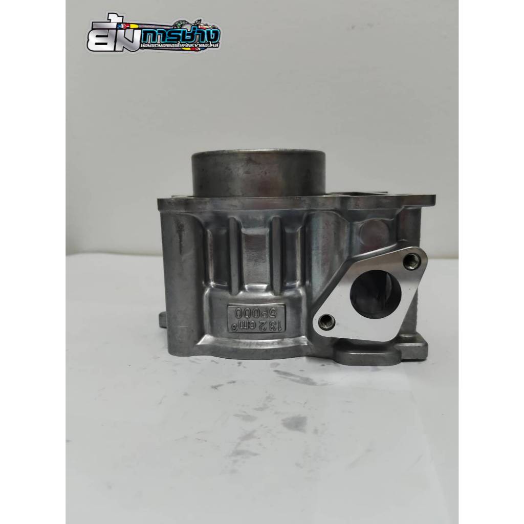 ชุดเสื้อสูบ NOUVO135 ELEGANCE (5PO) เสื้อสูบ+ชุดลูกสูบแหวนครบชุด งานเกรด BJN (G20529) - รูปที่ 2