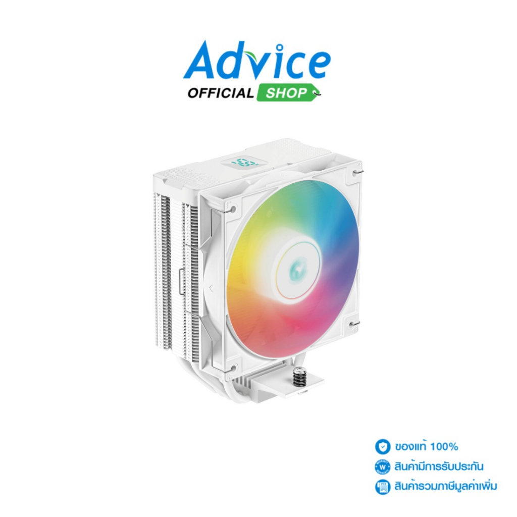 DEEPCOOL CPU COOLER AG400 ARGB DIGITAL WHITE - A0157229