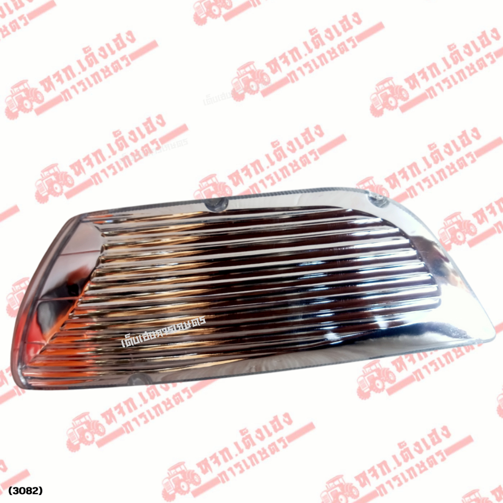 แก้มไฟหน้า EF453T / EF499T / EF512T ซ้าย / ขวา ยันม่าร์ (Yanmar) ฝาแก้มไฟหน้า ฝาครอบแก้มไฟข้าง