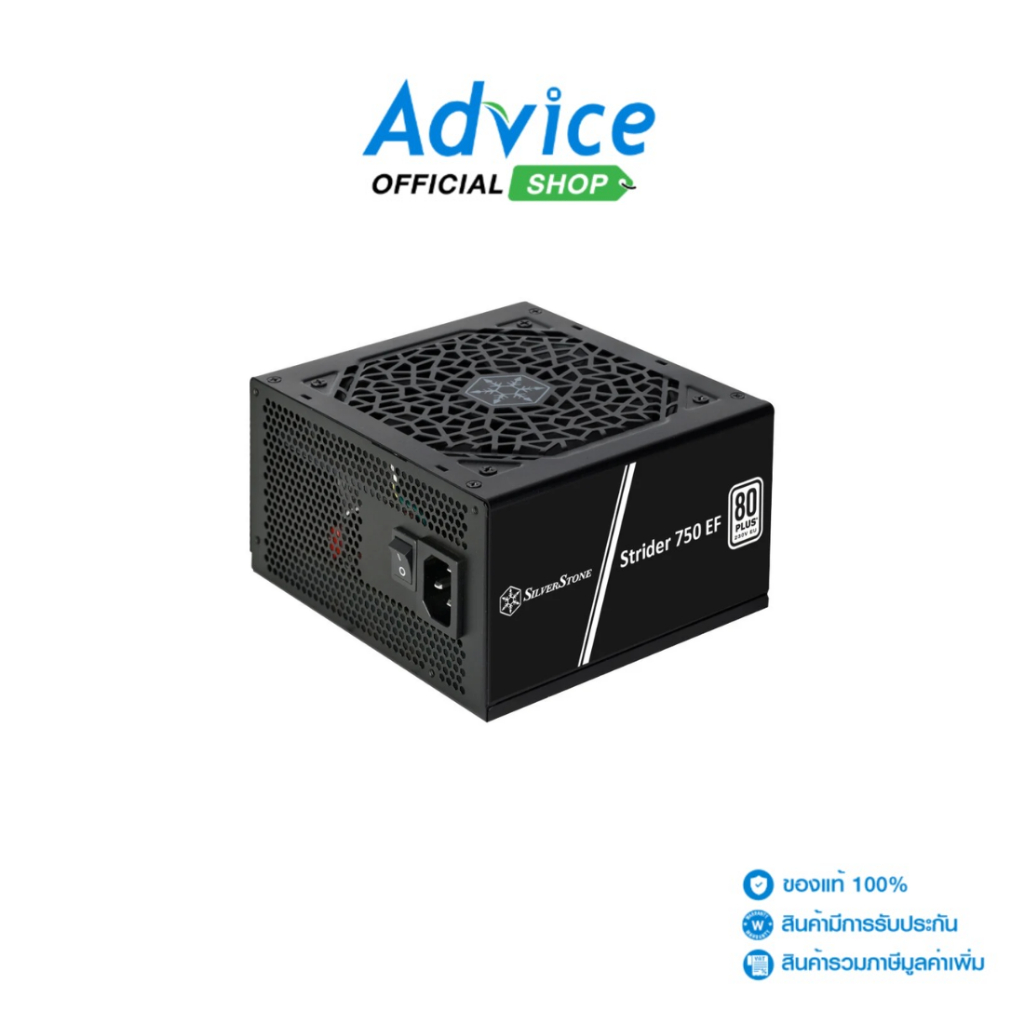 SILVERSTONE POWER SUPPLY (80+ WHITE) 750W SST-ST750-EF - A0169129