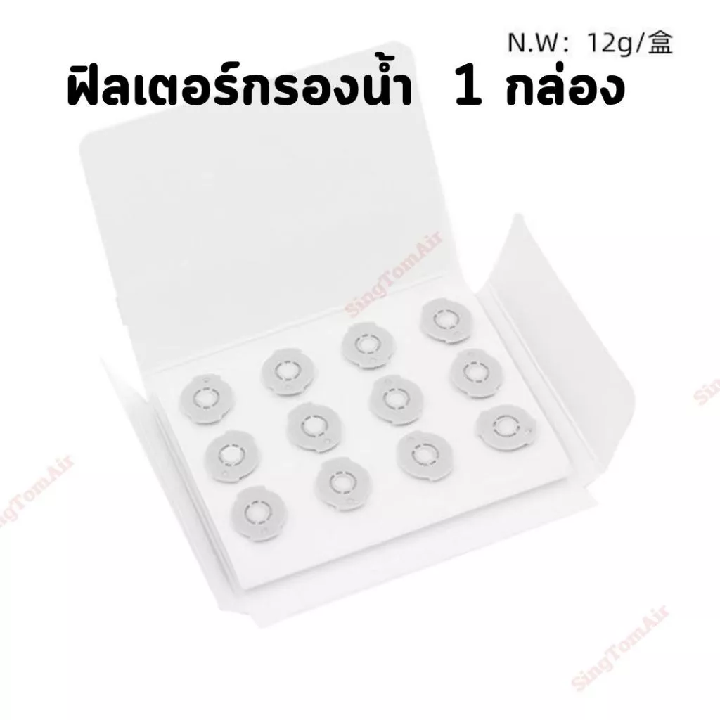 Xiaomi Roborock S6 MaxV/S6/S6 Pure/S5 Max/S5 อะไหล่หุ่นยนต์ดูดฝุ่น แปรงหลัก แปรงข้าง ตัวกรอง thumbnail 7