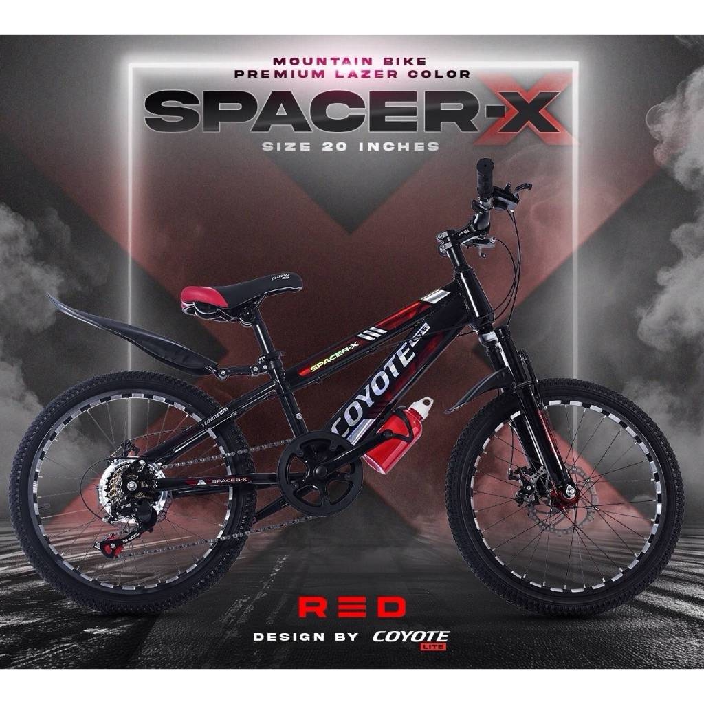 จักรยานเสือภูเขา 20 นิ้ว ยี่ห้อ Umeko Blazon 1 เกียร์ // 7 เกียร์  มีโช๊ค ล้ออัลลอยด์ แข็งแรง