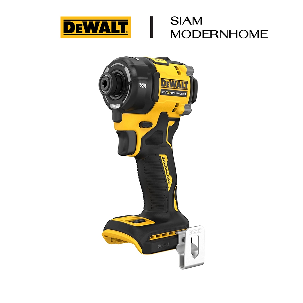 DEWALT ไขควงกระแทกไร้สาย ระบบไฮโดรลิค 20V Max (เครื่องเปล่า) รุ่น DCF870N-B1