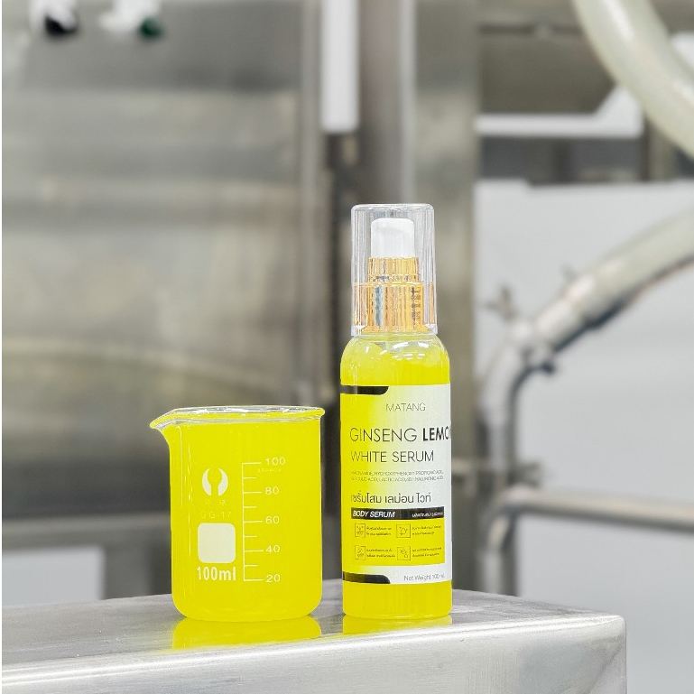 เซรั่มโสม เลม่อน ไวท์ GINSENG LEMON WHITE SERUM