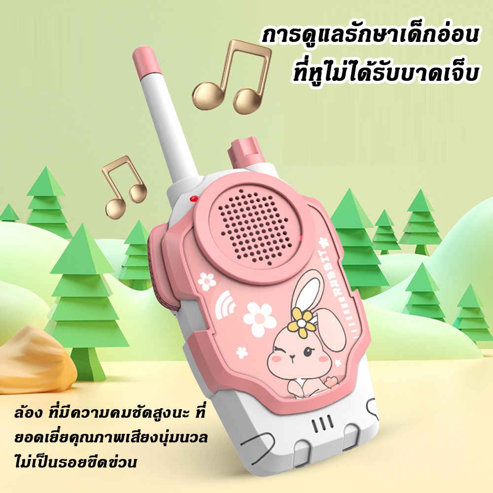 รูปภาพ 9