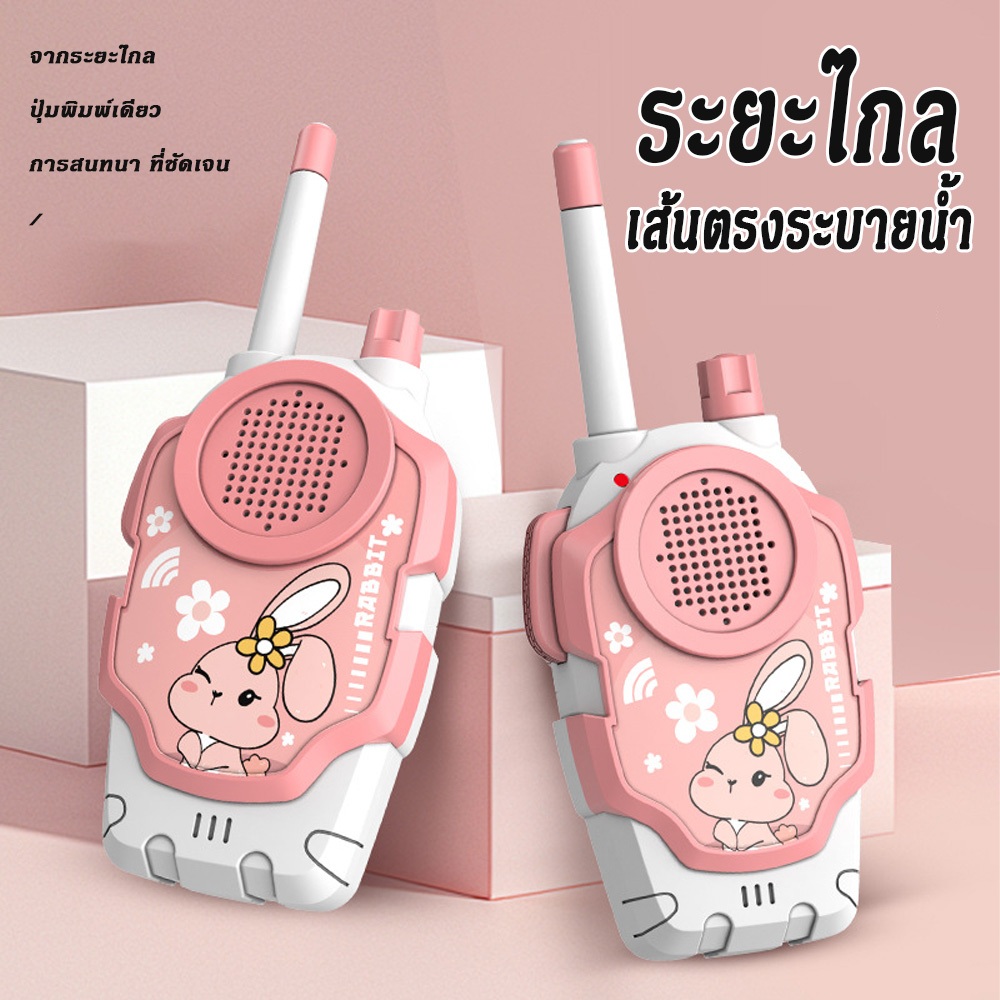 รูปภาพ 5