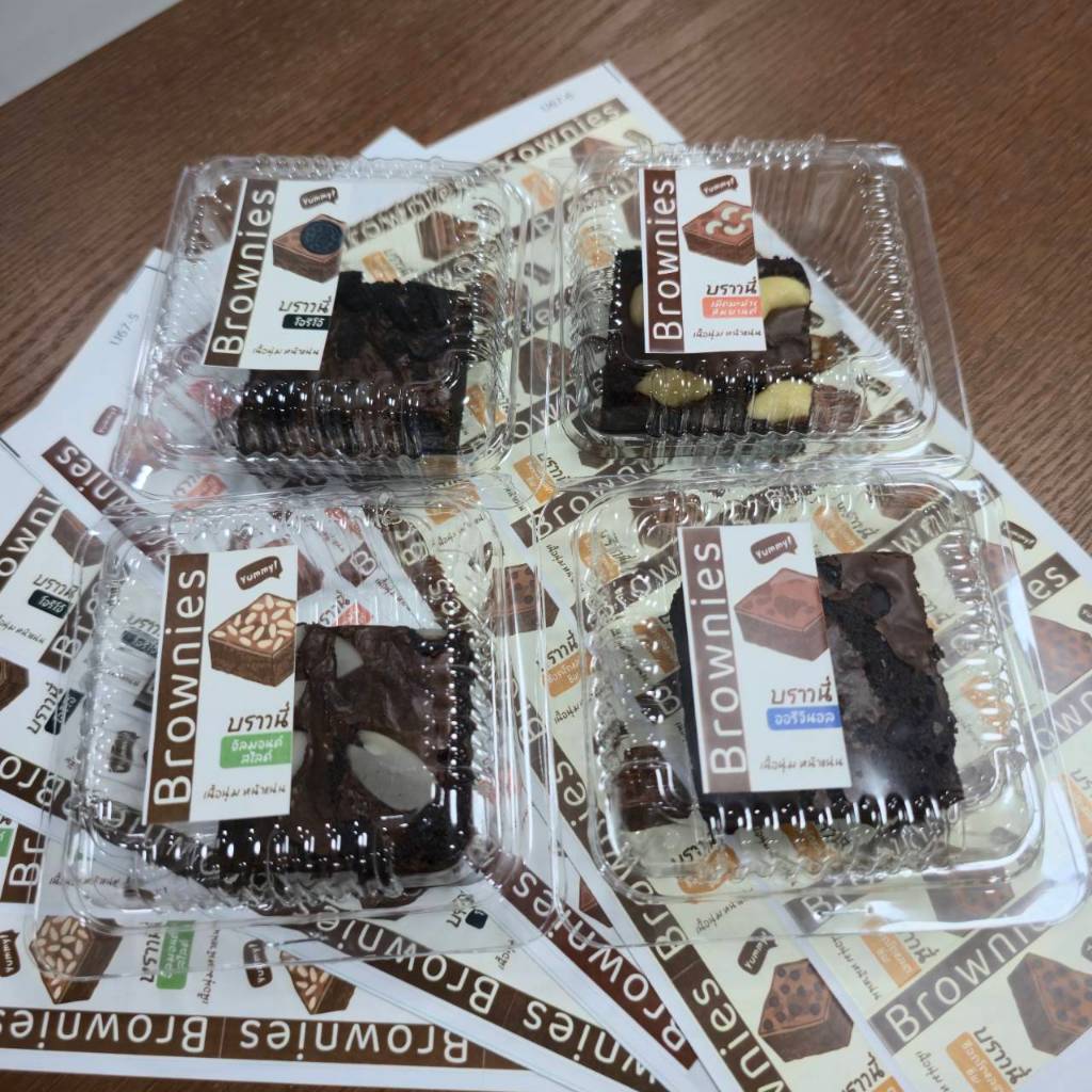 สติกเกอร์บราวนี่ Brownies บราวนี่อัลมอนด์ บราวนี่หน้าต่างๆ สติกเกอร์เบเกอร์รี่ Bakery สติกเกอร์ฉลากสินค้า -U67 - รูปที่ 7