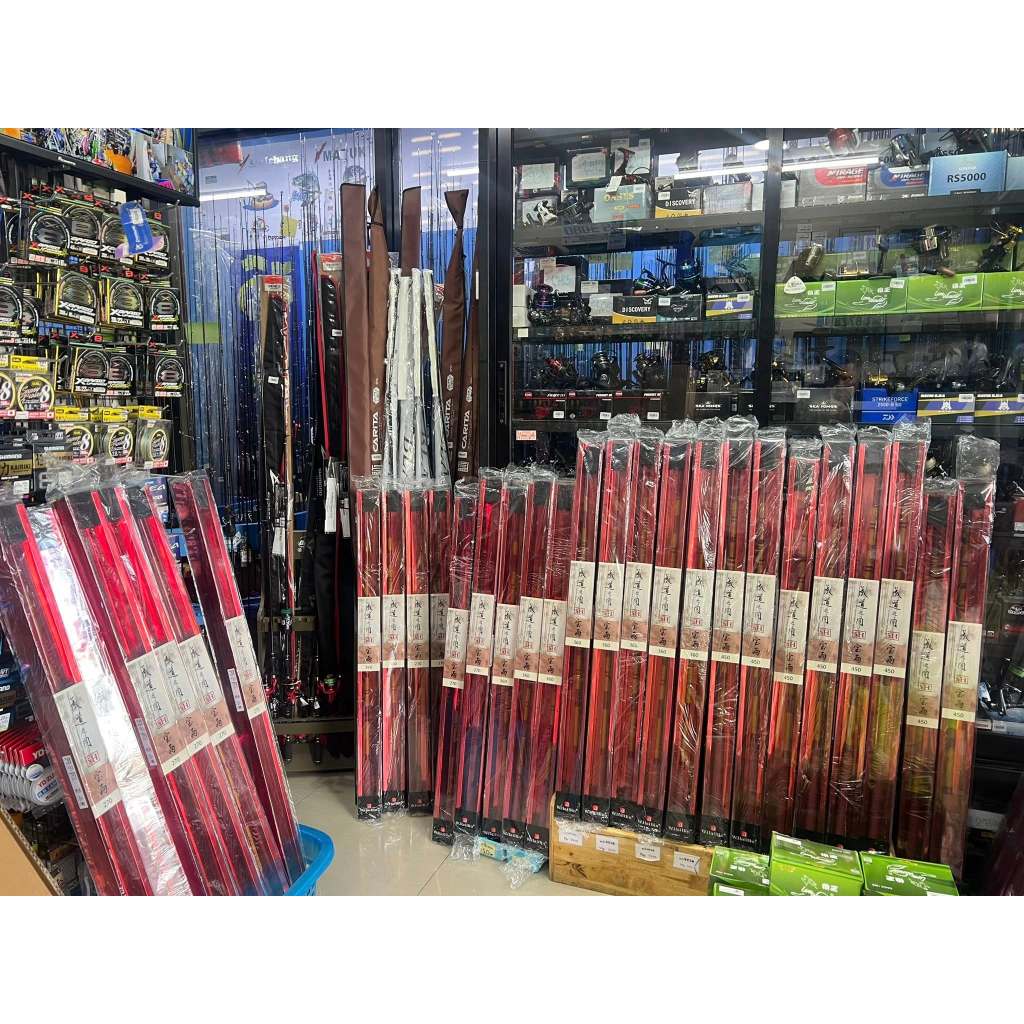 คันชิงหลิวw.Haibinข้อม่วงสไลด์เวท5H