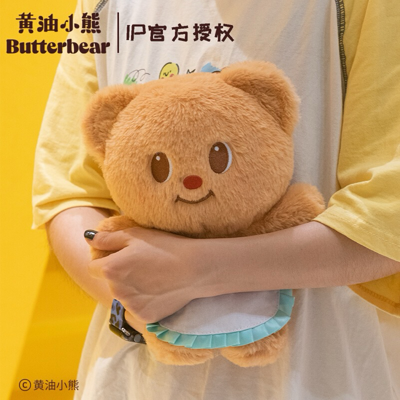 🔥pre🔥 Butter Bear -ตุ๊กตา