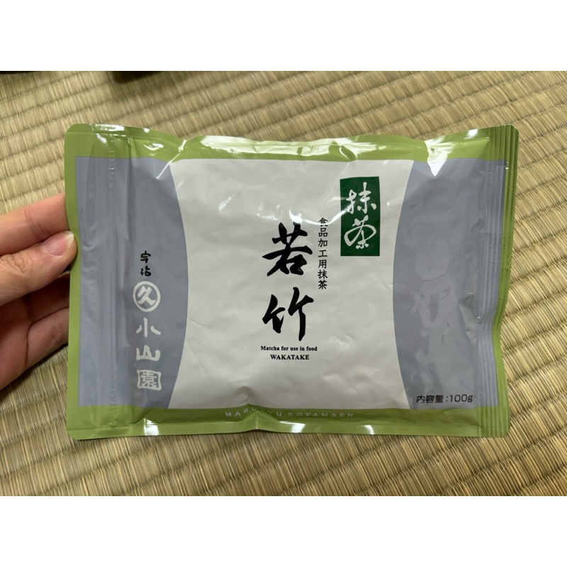 พร้อมส่ง!!! 🇯🇵 Marukyu Koyamaen WAKATAKE 100g (หมดอายุ 8.2026)