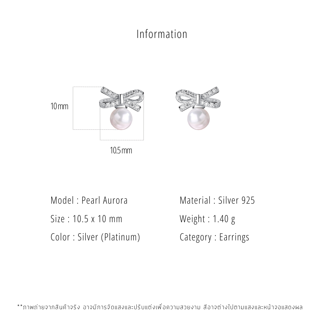 nnjew ต่างหูเงินแท้ 92.5% (ทั้งตัวเรือน) รุ่น Pearl Aurora ไข่มุก ทรง โบว์ ผู้หญิง รูปที่ 5