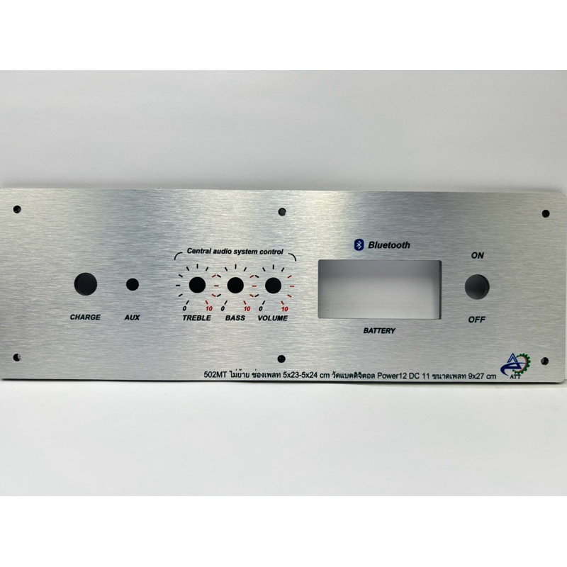 เพลทลำโพงบลูทูธZK-502MTไม่ย้าย วัสดุคอมโพสิต ช่องเพลท5x23-5x24 cm วัตแบตดิจิตอล DC11มิล ขนาดทั้งหมด9*27cm