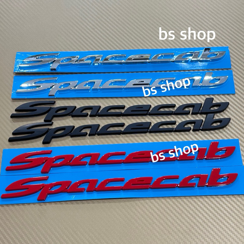 โลโก้ Spacecab ติดข้างประตู ISUZU D-MAX ออนิว ปี 12-19  ราคาต่อคู่
