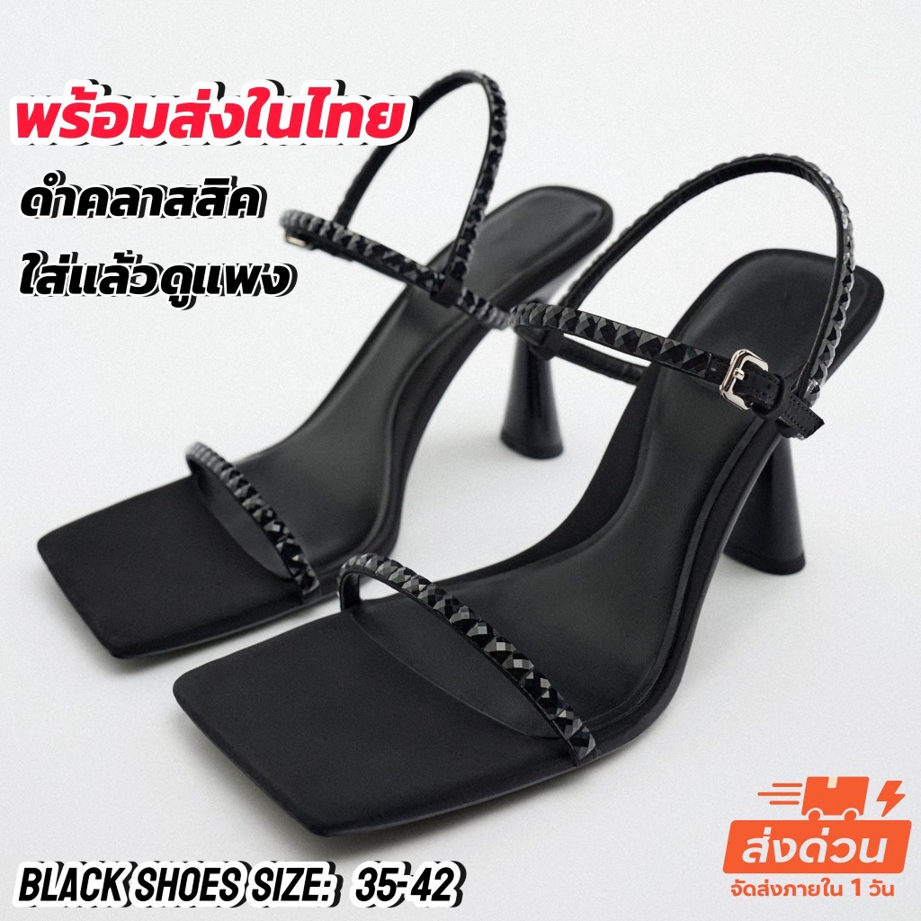 Shadow Glitz รองเท้าส้นสูงรัดส้นสีดำหน้าเหลี่ยม สายคาดเพชรคริสตัลดำ แฟชั่นผู้หญิงสไตล์เท่ดุดันมั่นใจ พร้อมส่ง P86