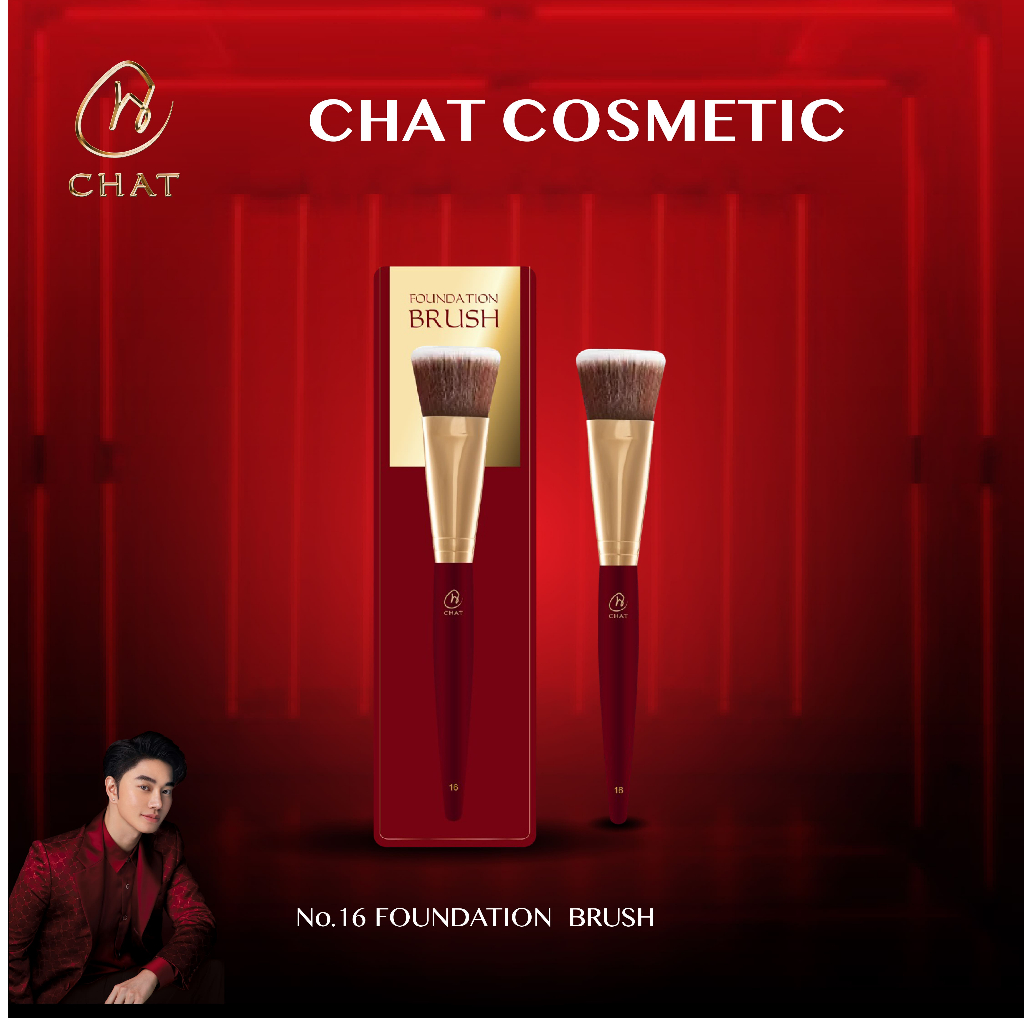 CHAT FOUNDATION BRUSH แปรงรองพื้นฉัตร No.16