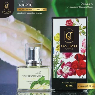 น้ำหอมกลิ่นดอกไม้ กลิ่นจำปี ขนาด 30ml