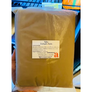 ไส้กวนตรา A ขนาดบรรจุถุงละ 1กิโลกรัม [เลือกรสชาติได้ตามตัวเลือกสินค้า] (Express delivery ส่งด่วนเท่านั้น)