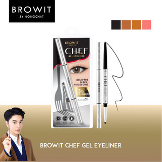 Browit Chef Gel Eyeliner เจลอายไลน์เนอร์