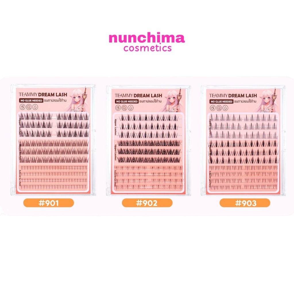 TE995 TEAMMY DREAM LASH ทีมมี่ ดรีม แลช ขนตาปลอมไร้ก้าน ไร้กาว ขนตาบนและขนตาล่าง