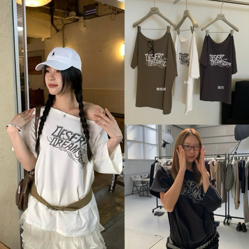5626# เสื้อคอกว้างแขนสั้นสกรีนลายช่วงอกเนื้อผ้าดี ใส่สบาย  TAG:WG.WE 🇰🇷