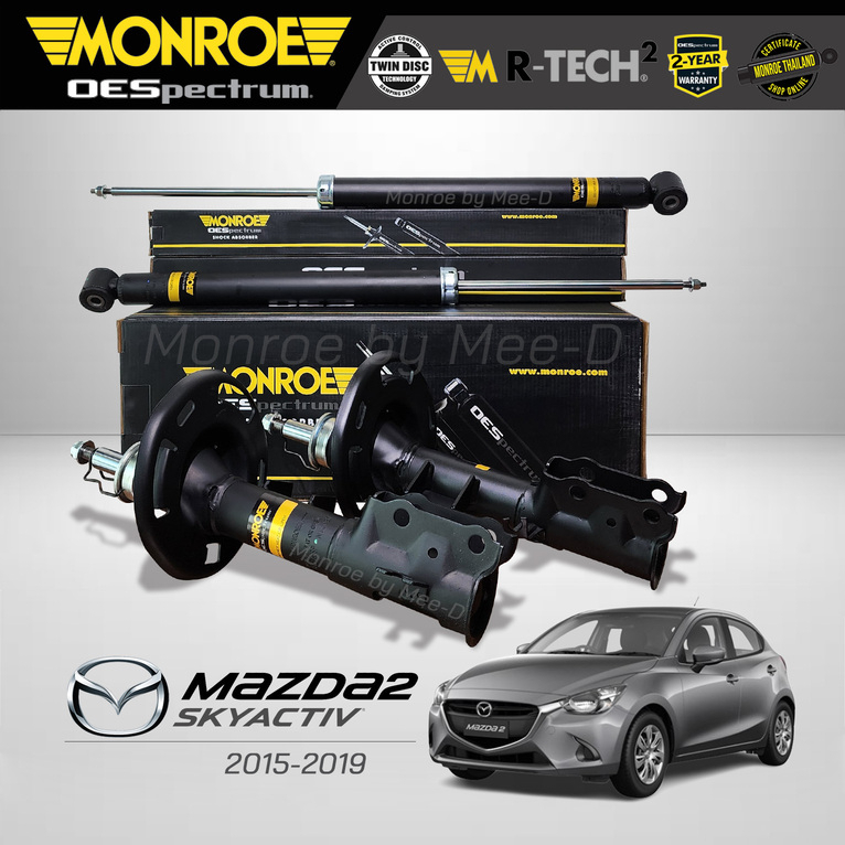 MONROE โช๊คอัพ MAZDA 2 (Skyactiv) เครื่องเบนซิน / ดีเซล ปี 2015-2019 รุ่น OESpectrum