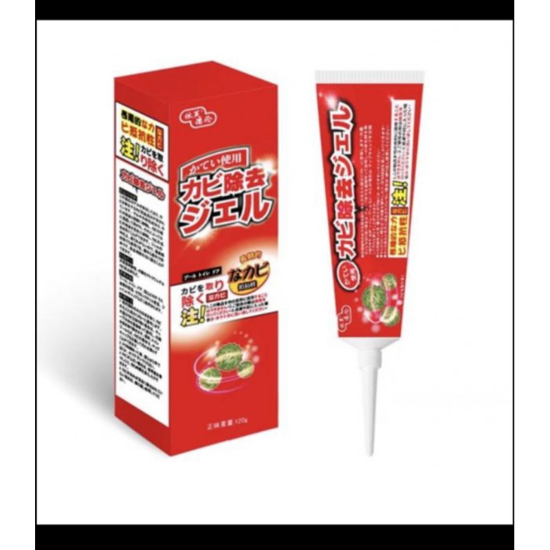 Antifungal gel เจลกำจัดเชื้อราร่องลึก