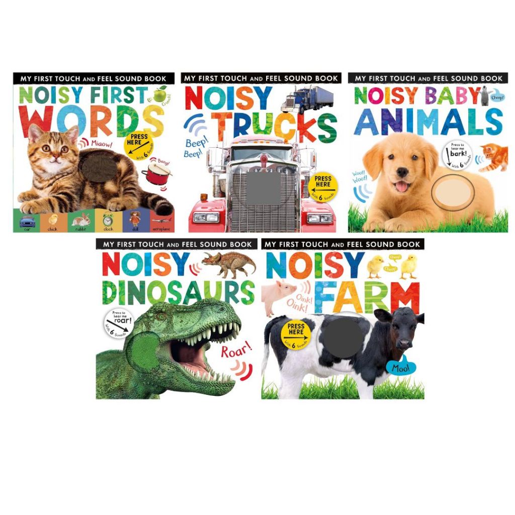 หนังสือมีเสียง+ ผิวสัมผัส Little Tiger - My First Touch & Feel Sound Book Series