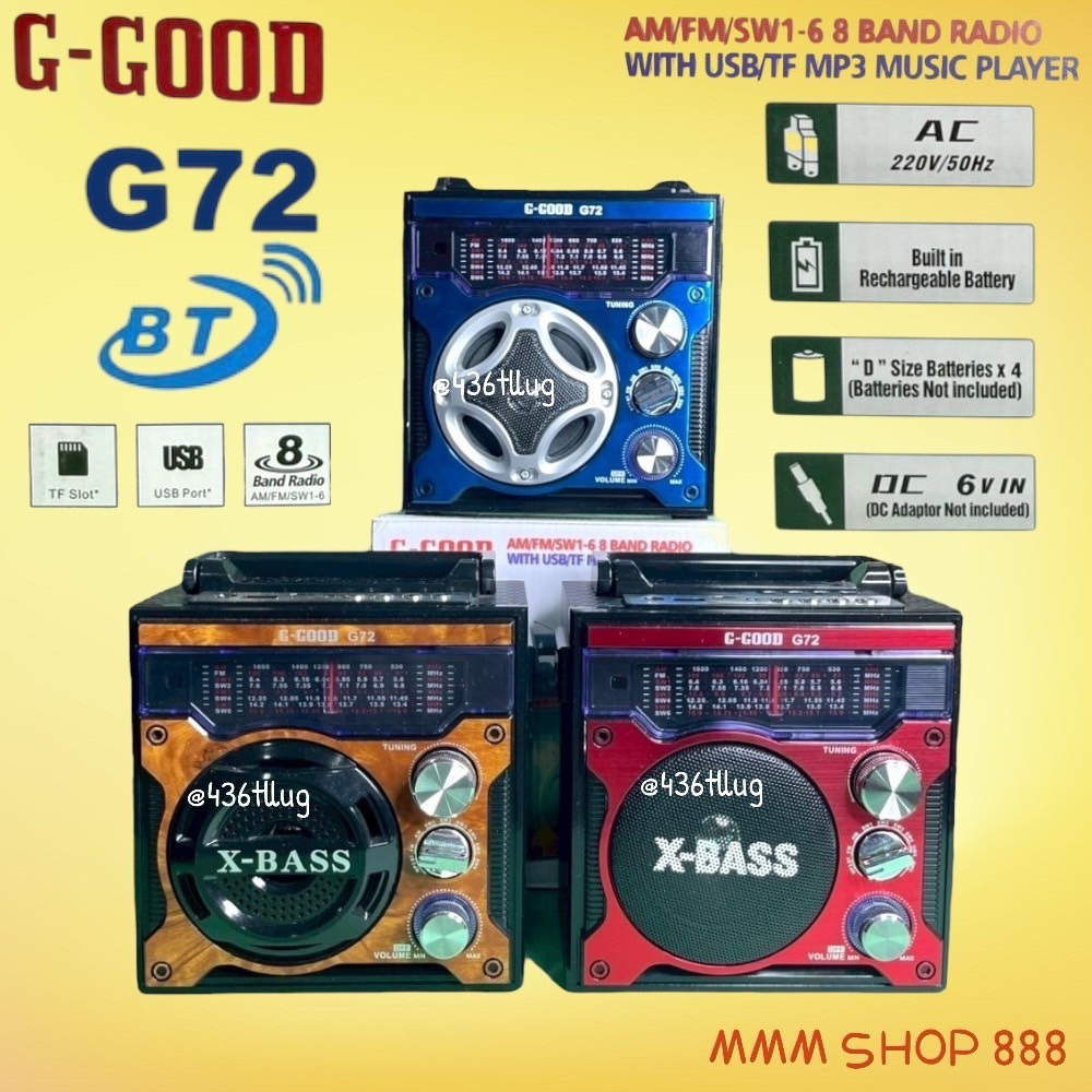 วิทยุ G-GOOD รุ่น G72 BT บลูทูธ