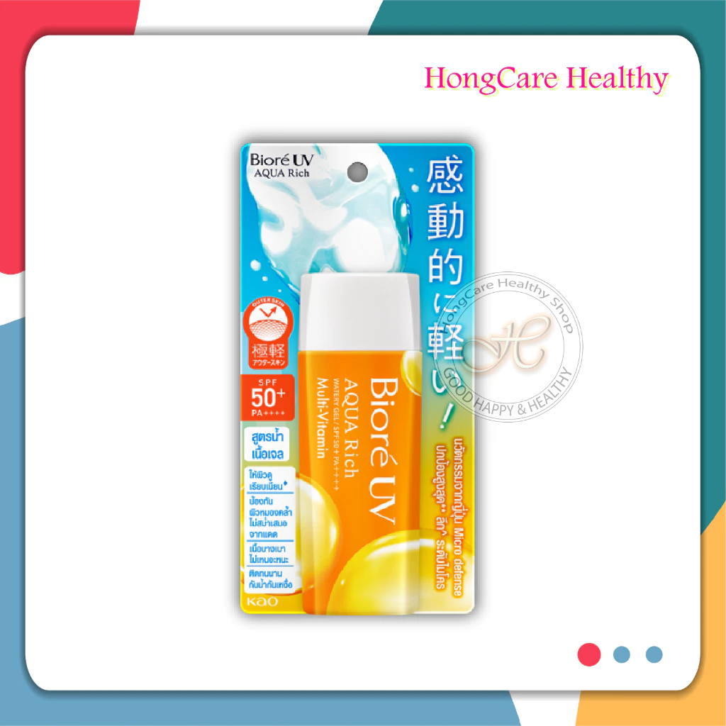 Biore UV Aqua Rich Watery Gel Multi Vitamin SPF50+PA++++ 90ml. ,บิโอเร กันแดด สูตร มัลติ วิตามิน เนื้อเจล