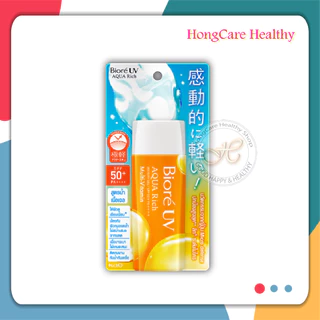 Biore UV Aqua Rich Watery Gel Multi Vitamin SPF50+PA++++ 90ml. ,บิโอเร กันแดด สูตร มัลติ วิตามิน เนื้อเจล