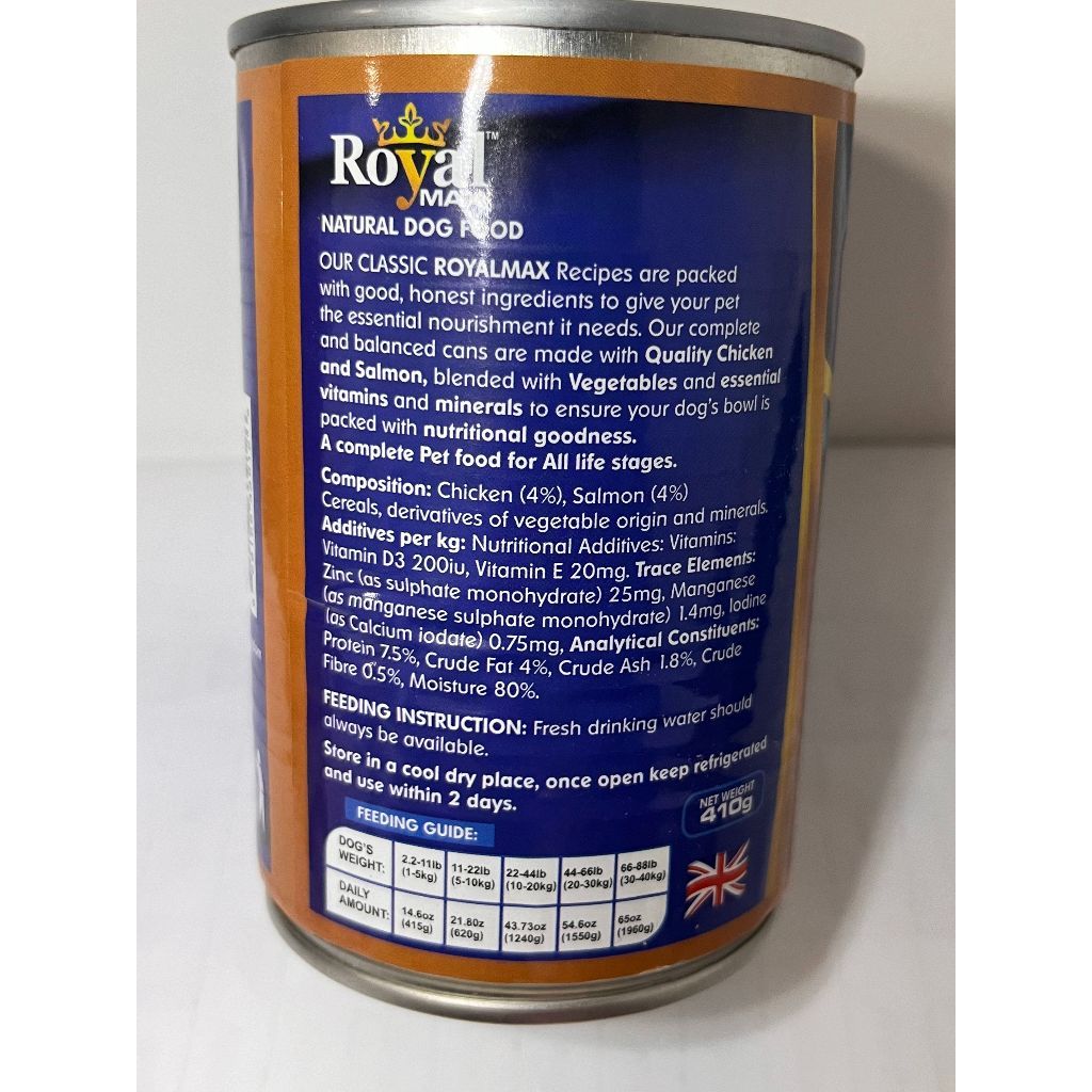 (กระป๋อง) Royal อาหารสุนัขกระป๋อง ขนาด 400g มี 3 รส อาหารสุนัข Dog Food อาหารแมวชนิดเปียก แบบบรรจุกระป๋อง 400 กรัม - รูปที่ 6